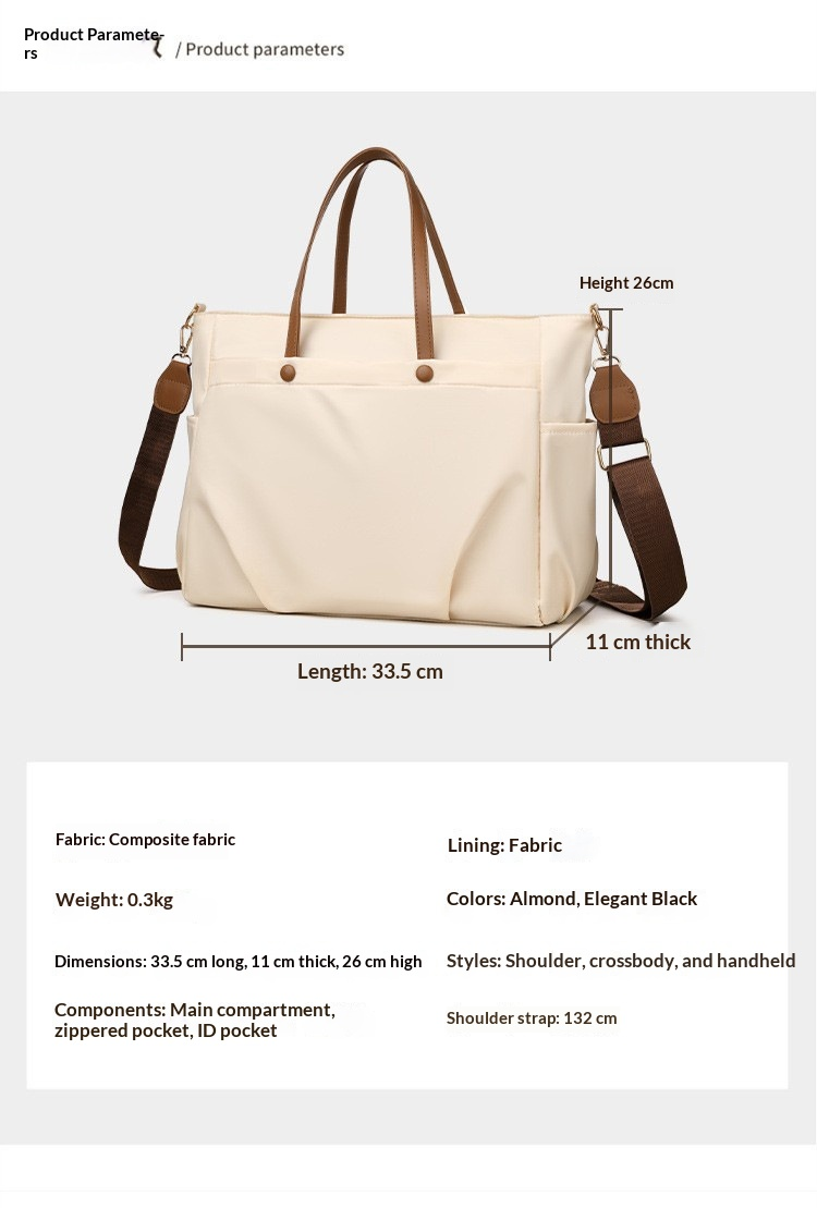 Lightweight Large Quilted Nylon Laptop Tote Bag