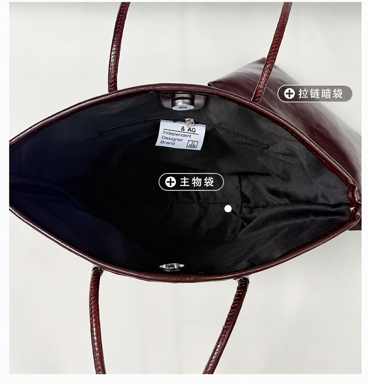 Minimalism Woven PU Tote Shoulder Bag