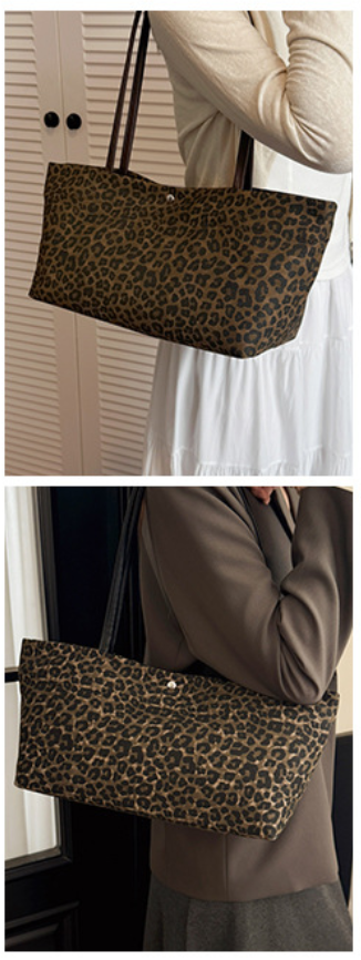 Classic Leopard Print Tote with Snap Closure